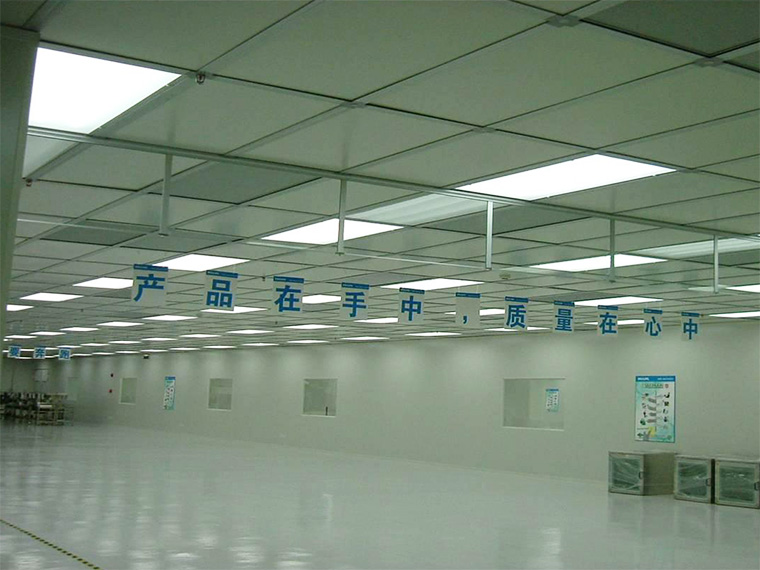 无尘室净化车间